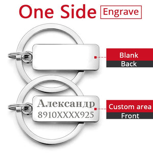 Custom Engraved Keychain For Car Logo